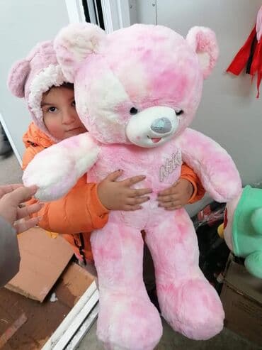 75cm - 2200 din — 4