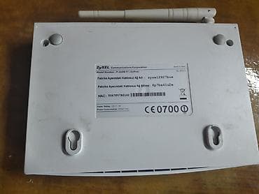 mrežni razdelnik: ZyXEL P-660W Modem-Ruter The ZyXEL P-660W series is an affordable — 1