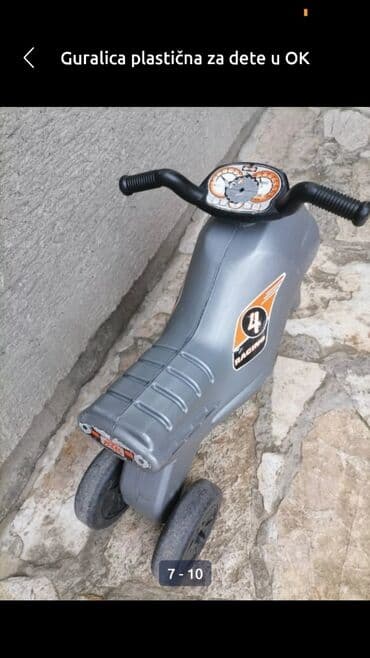 moj mali poni lutke: Guralica mala lepa za malo dete plastična možda 2 g
Ispravno
 Mirjevo — 5
