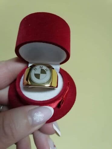 koton prstenje: Vel:13
Cena:1000din — 8