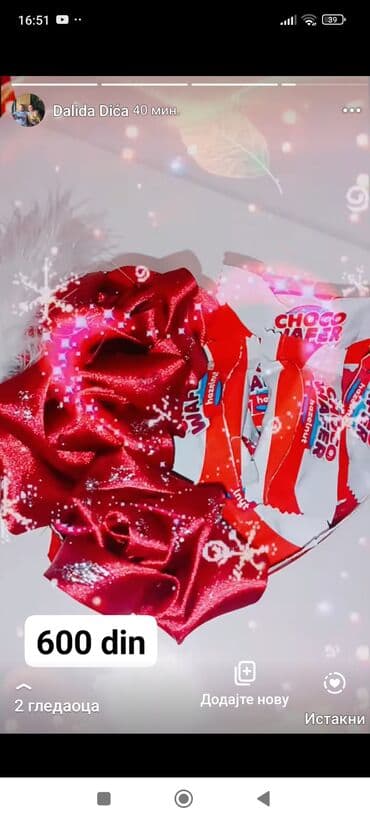 Bоја - Šareno, Novo