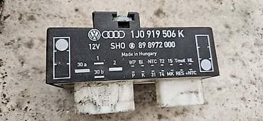 RELEJ VENTILATORA ZA VOLKSWAGEN GOLF 4 - 1J0919506K na lalafo.rs RELEJ VENTILATORA ZA VOLKSWAGEN GOLF 4 - 1J0919506K
