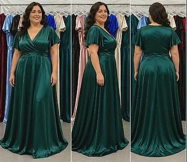 haljina 48: Satenska haljina big size
3900 din — 7