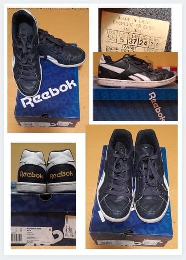 spavacice za trudnice h m: Patike, Reebok, veličina - 37 — 1