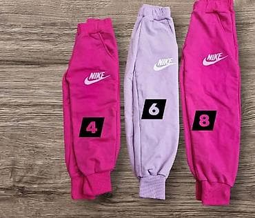 PL - Children`s sweatpants bоја - Roze