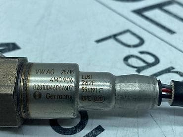 rad na farmi: LAMBDA SONDA ZA VOLKSWAGEN TIGUAN, TOURAN, GOLF 7 . - 4M0 906 262 E — 4