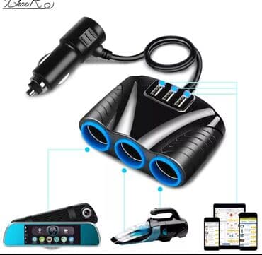 auto parfemi: Spliter Auto upaljac 12V-24V - 120W, USB 3 izlaza Auto soket Adapter — 13