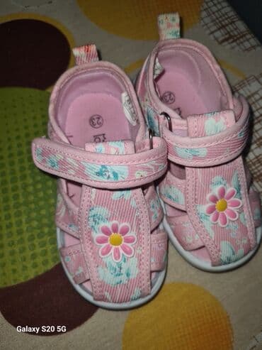 Dečije sandale za devojčice - Veličina: 23 (oznaka vidljiva na