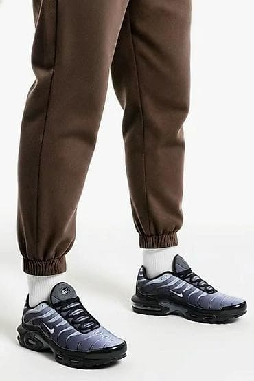 cipele 44: Patike, Nike, veličina - 45.5 — 4