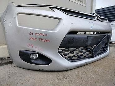 branik citroen c3: PREDNJI BRANIK ZA CITROEN C4 GRAND SPACETOURER OD 2013. DO 2018. GOD — 1