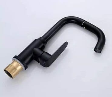 cena uklopnog sata za struju: Slavina za sudoperu ili lavabo 3200din U crnoj ili hrom boji — 2