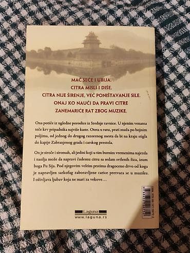 bogner beograd: Knjiga: Šan Sa – Duša citre Izdavač: Laguna ISBN: 978-86-521-0052-5 — 2