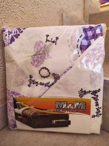 pamucne jastucnice: Cena 2400 din Pamučna posteljina Sadrzaj seta: -materijal 100% — 8