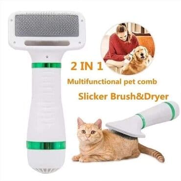 Fen za ljubimce, 2 u 1 fen za negu kućnih ljubimaca sa klizajućom