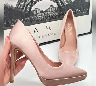 us brojevi obuce: Salonke, Dr. Martens, 39 — 1