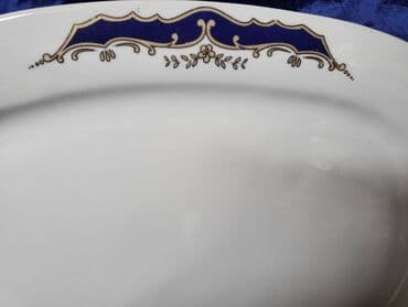 dupli cajnik cena: Oval Cluj Napoca porcelan 70te. Oval sve na njemu odsjaj od — 4