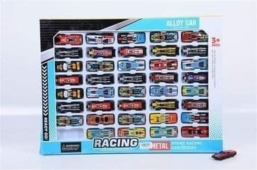 F E N O M E N A L A N S E T Autići set 40kom Set od 40kom na lalafo.rs F E N O M E N A L A N S E T Autići set 40kom Set od 40kom