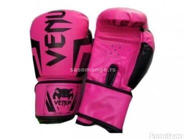 Lov i ribolov: Rukavice, Novo — 13