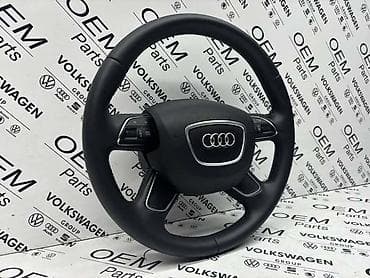 audi a3 drzac za telefon: VOLAN SA KOMANDAMA ZA AUDI A6, A4, A3 . | Volan za Audi modele — 2