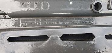 pumpa za ispitivanje instalacija: LAJSNA VRATA DESNA S LINE ZA AUDI Q8 | Audi q8 lajsna vrata desna — 5