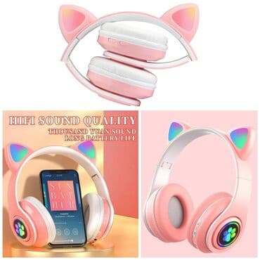 Cena 1950 din Slušalice u različitim bojama koje na rajfu imaju mačije na lalafo.rs Cena 1950 din Slušalice u različitim bojama koje na rajfu imaju mačije