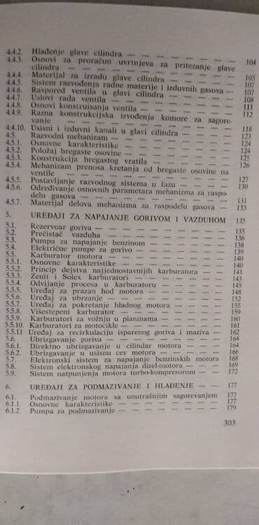 pijev život knjiga: Tehnicka knjiga: Motori s unutrasnjim sagorevanjem 1986. god. 305 — 5