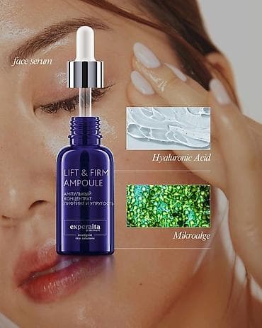 parfemi dm: Experalta Platinum Lift & Firm Ampoule – koncentrat u ampuli za — 3