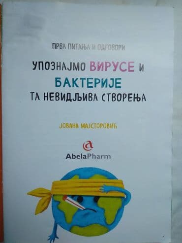 aksa auto na daljinski: Knjiga:Upoznajmo viruse i bakterije 24 str. 28,5 cm. malu izguzvana — 2