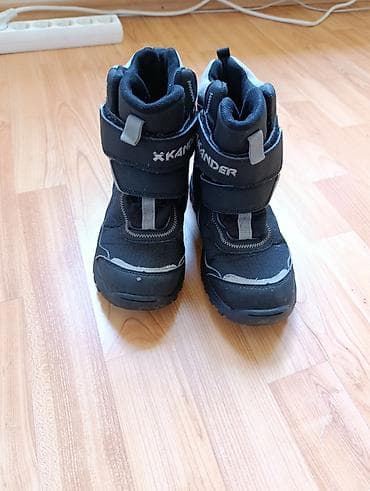 Dečije zimske čizme Kander - Topli, visoki model za hladno i vlažno