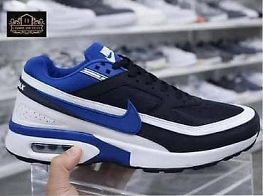 air max 790: Muške patike sa vazdušnim jastukom (Air Max stil) - Model — 1