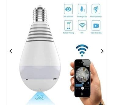 spoljne wifi kamere za video nadzor: Kamera Sijalica Led Bežična WiFi 360 Stepeni Akcijska CENA do kraja — 2