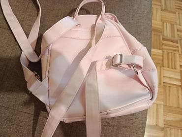 p. s. fashion niš: Opis pisao AI Mini ranac – svetloružičasti, sa reljefnim motivima — 4