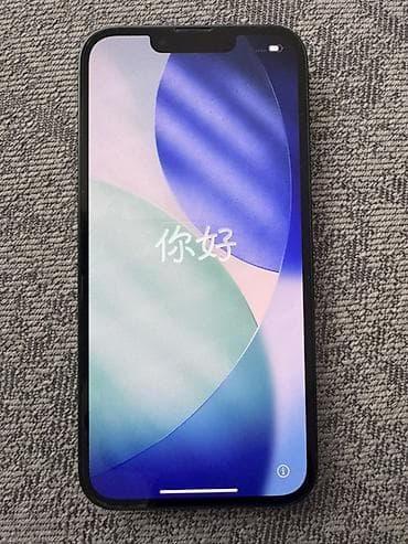 ajfon 13 beli: Apple iPhone 13, zelena boja - Ekran 6.1", Super Retina XDR (OLED) sa — 1