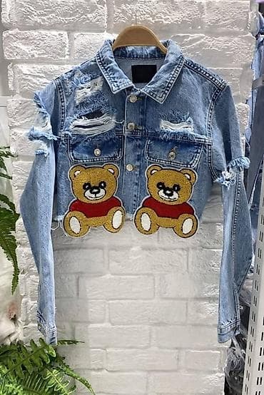 ✅Džins komplet – jakna i farmerke sa aplikacijama meda