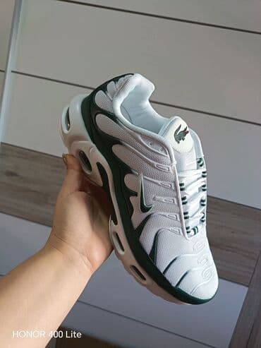 Ostala muška obuća: Patike, Nike, veličina - 44 — 1