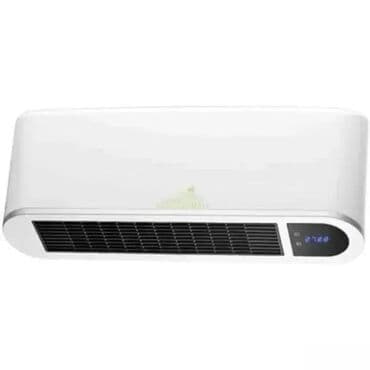 **Specifikacija :** Tip : Zidna kupatilska grejalicaMax. snaga : 2000