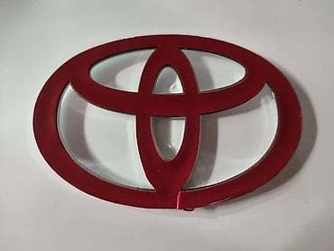 felne cena: ZNAK 13CM ZA TOYOTA OSTALO | Znak za Toyota čija je širina 13cm — 2