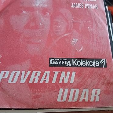 paklene ulice 10 online sa prevodom: DVD film: Povratni udar (Gazeta Kolekcija 9) - Izdanje: “Gazeta — 1
