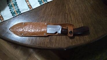 Šerpe: Lovacki noz — 4