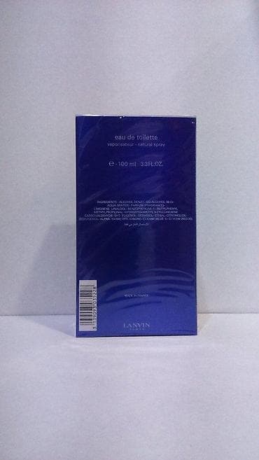 jean paul gaultier parfem muski cena: LANVIN OXYGENE HOMME EDT100ML | Lanvin Oxygene homme edt100ml — 6