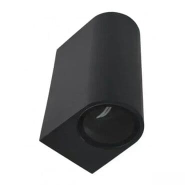 led lampice na zidu: Zidna lampa, bоја - Crna, Novo — 3