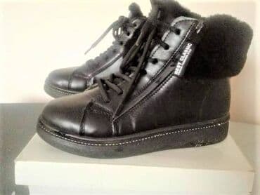 Ankle boots, 39