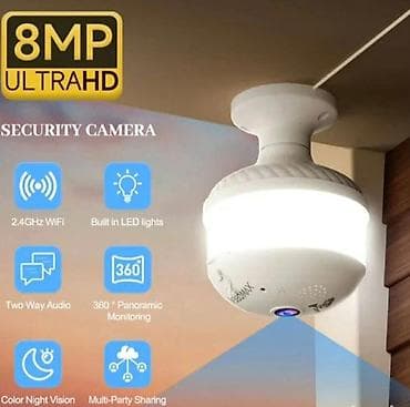 Pametna Wi‑Fi sigurnosna kamera V380 MAX D8 u obliku sijalice gs -