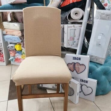 navlake za jastuke za stolice: Navlake za stolice.
Pakovanje od 6 komada.
Dostupno u vise boja — 2