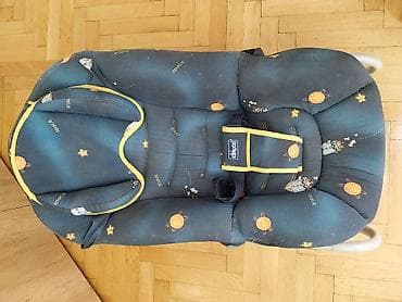 nike duboke patike decije: Chicco ležaljka/ljuljaška za bebe – Space dizajn - Ergonomskog oblika — 1