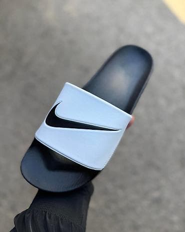 Nike papuče bele NOVO Novo Brojevi 36 do 44 fb Moja Kupovina 1