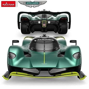 autici na akumulator pancevo: Automobil na daljinsko upravljanje Aston Martin Valkyrie AMR PRO – — 1