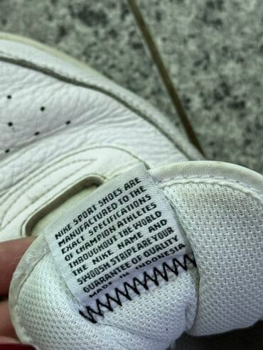patike sa greskom beograd: Trainers, Nike, size - 40.5 — 3