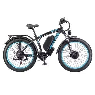 lidl torba za ribolov: Improve your cycling experience with modern mountain bike and enjoy — 1