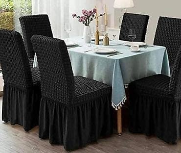 Gobleni: Za stolice — 2